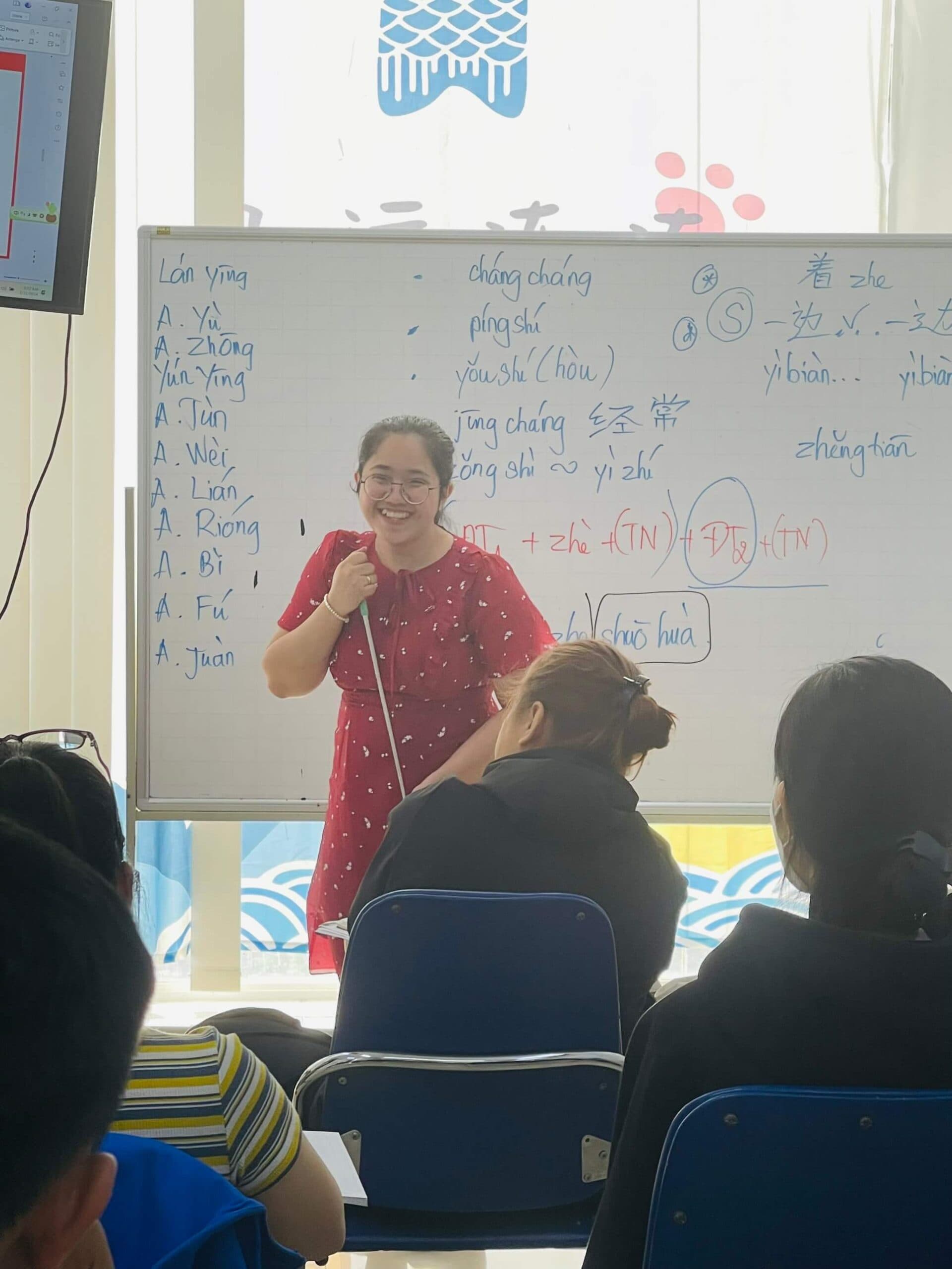 Cô Nguyễn Phương Nhi