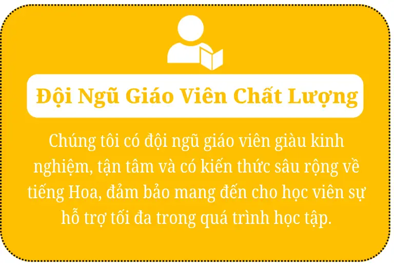 Khóa Học HSK
