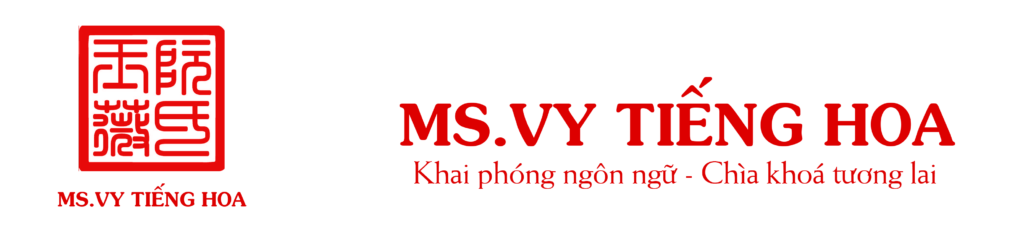 Ms Vy Tiếng Hoa